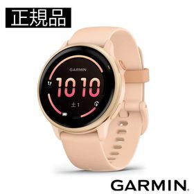 GARMIN ガーミン vivoactive 6 フィットネスGPSウォッチ 010-02985-33 スマートウォッチ フィットネス 健康管理 正規輸入品