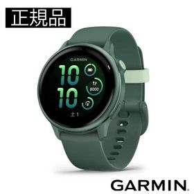 GARMIN ガーミン vivoactive 6 フィットネスGPSウォッチ 010-02985-32 スマートウォッチ フィットネス 健康管理 正規輸入品