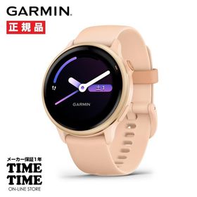 GARMIN vivoactive6 ヴィヴォアクティブ6 PinkDawn GPSスマートウォッチ iOS・アンドロイド対応 Suica対応 010-02985-33【安心のメーカー1年保証】