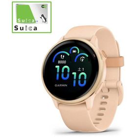 GARMIN vivoactive 6 (ヴィヴォアクティブ 6)GPSスマートウォッチ(Suica対応) (ガーミン) 010-02985-33