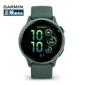 Garmin ガーミン vivoactive 6 ヴィヴォアクティブ 010-02985-32 スマートウォッチ 健康管理 ランニング ウォーキング ヨガ 睡眠モニタリング