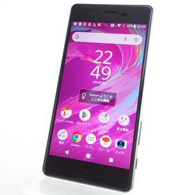 【SIMフリー】Xperia X Performance SOV33 グラファイトブラック