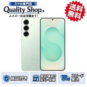 [Q]未開封Galaxy S25 SM-S931Q 512gb mint