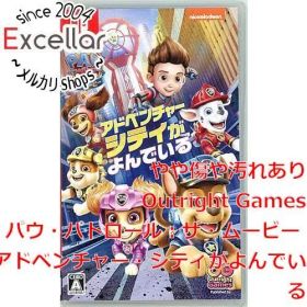 [bn:14] パウ・パトロール：ザ・ムービー アドベンチャー・シティがよんでいる Nintendo Switch