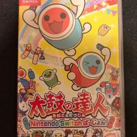 太鼓の達人 Nintendo Switchば～じょん