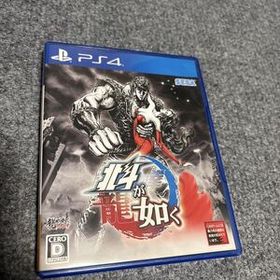 PS4 北斗が如く