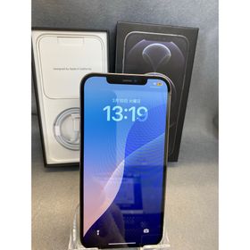 美品 国内版SIMフリーiPhone12 Pro Max 256GB グレー色(スマートフォン本体)