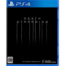 【特典】PS4 DEATH STRANDING コレクターズエディション