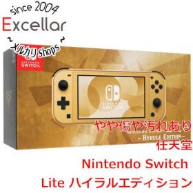 [bn:8] 任天堂 Nintendo Switch Lite(ニンテンドースイッチ ライト) ハイラルエディション HDH-S-DAZAA 元箱あり