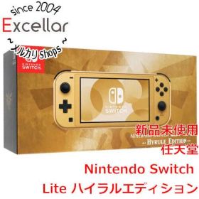 [bn:2] 任天堂 Nintendo Switch Lite(ニンテンドースイッチ ライト) ハイラルエディション HDH-S-DAZAA