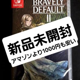 新品未開封 ブレイブリーデフォルト2 ニンテンドーSwitchソフト