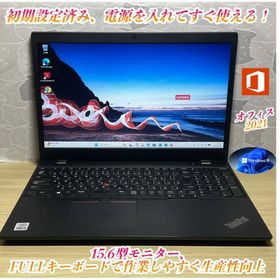 レノボ(Lenovo)の大画面＞Thinkpad L15 i3/8G/SSD 128G/Office付き(ノートPC)