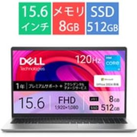 デル DELL ノートパソコン/Inspiron 15 3530/15.6型/Core i3-1305U/メモリ 8GB/SSD 512GB/Windows 11 Home/Office Home＆Business 2024＋Microsoft 365 Basic/プラチナシルバー NI325YD-FHHBADSC