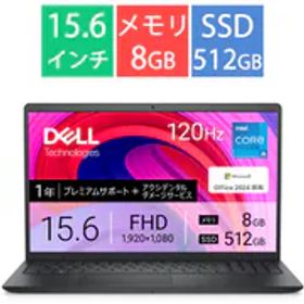 デル DELL ノートパソコン/Inspiron 15 3530/15.6型/Core i5-1334U/メモリ 8GB/SSD 512GB/Windows 11 Home/Office Home＆Business 2024＋Microsoft 365 Basic/カーボンブラック NI345YD-FHHBADBC