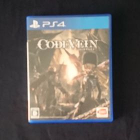 プレイステーション4(PlayStation4)のPS4ソフト「CODE VEIN（コードヴェイン）」(家庭用ゲームソフト)