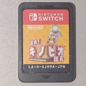 ★動作確認済★ 進め! キノピオ隊長 Nintendo Switch ソフトのみ
