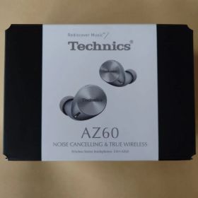 Technics EAH-AZ60-S シルバー ワイヤレスイヤホン
