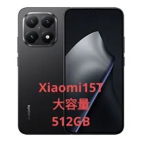 早い者勝ち 大容量512G 美品 Xiaomi 15T ブラック 12GB国内版