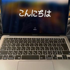 Apple MacBook Air M1（2020）