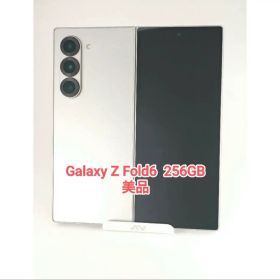 Galaxy Z Fold6 256GB 美品