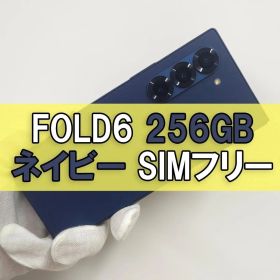 Galaxy Z FOLD6 256GB ネイビー SIMフリー