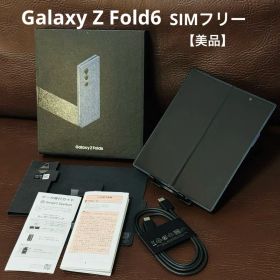Galaxy Z Fold6 256GB au SIMフリー ネイビー 国内版