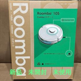Roomba 105 Combo ロボット掃除機