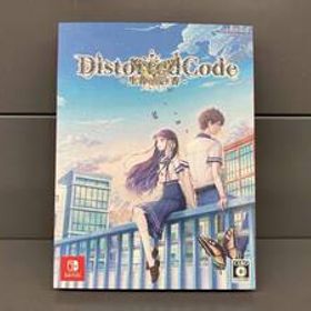 ニンテンドースイッチ DistortedCode -生者の残り香-(特典同梱版)