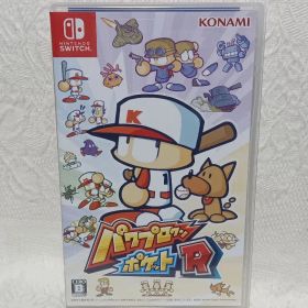 SW ニンテンドースイッチ パワプロクンポケットR ゲーム ゲームソフト