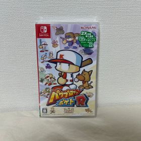 【即購入OK】パワプロクンポケットR Switch 未開封