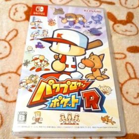 パワプロクンポケットR Switch