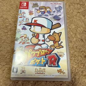 パワプロクンポケットR