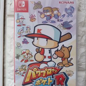 【任天堂Switch】パワプロクンポケットR