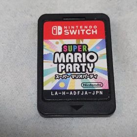 スーパーマリオパーティ Switch