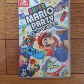 スーパーマリオパーティー スイッチ パッケージ版