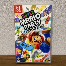 【美品】スーパーマリオパーティ Nintendo Switch