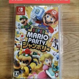【新品】スーパーマリオパーティ 送料込