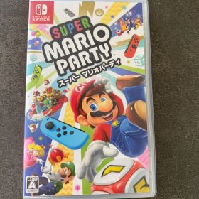 マリオ35周年キャンペーン対象スーパー マリオパーティ - Switch