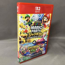 スーパー マリオパーティ ジャンボリー Nintendo Switch 2 Edition + ジャンボリーTV