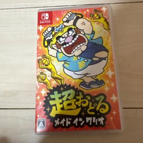 超おどるメイドインワリオ Nintendo Switch