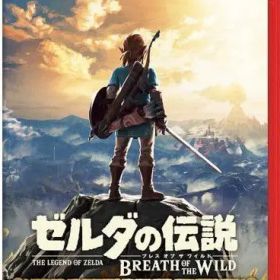 ゼルダの伝説 ブレス オブ ザ ワイルド Switch 2 Edition