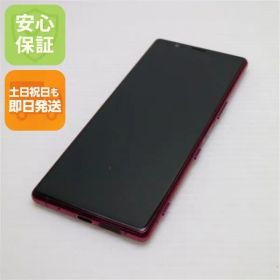 超美品 SOV41 レッド スマホ 本体 白ロム 土日祝発送OK 06000