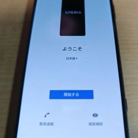美品 Xperia5Ⅲ SO-53B SIMフリー