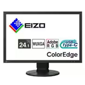 EIZO エイゾー カラーマネージメントモニター/ColorEdge/24.1型/WUXGA(1920×1200)/IPSパネル/アンチグレア/16：10/ブラック ColorEdge CS2400S-BK