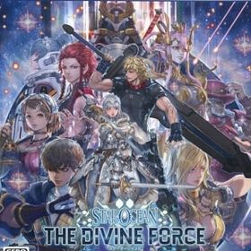 スターオーシャン6 THE DIVINE FORCE PS5ソフト