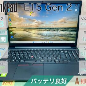 ThinkPad E15 Gen 2 Core i7 16GB SSD