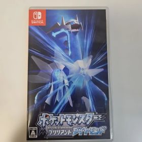 ポケットモンスター ブリリアントダイヤモンド ソフト
