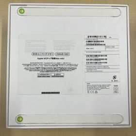 【未開封】Apple M2 Mac mini メモリ8GB ストレージ256GB MMFJ3J/A