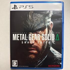 コナミ(KONAMI)のMETAL GEAR SOLID Δ： SNAKE EATER(家庭用ゲームソフト)