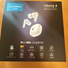soundcore Liberty 4 ワイヤレスイヤホン